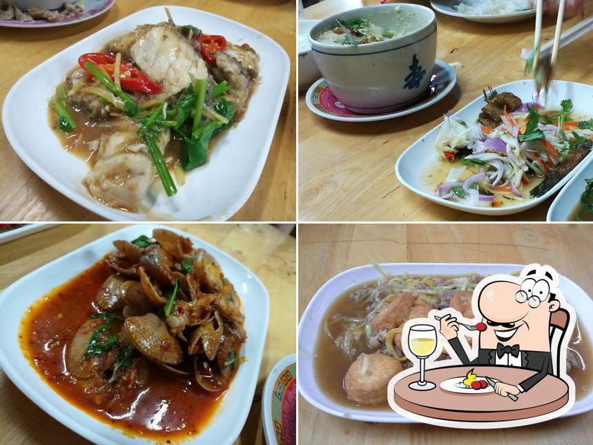 ข้าวต้มเพิ่มทรัพย์
