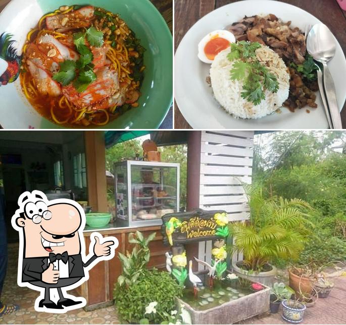 ร้าน 3 ป
