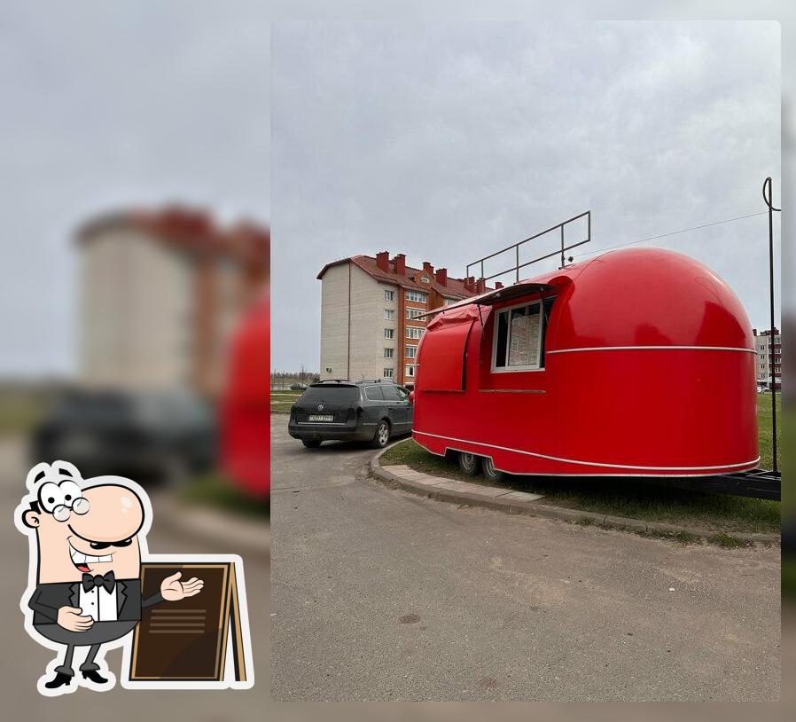Гриль Ок