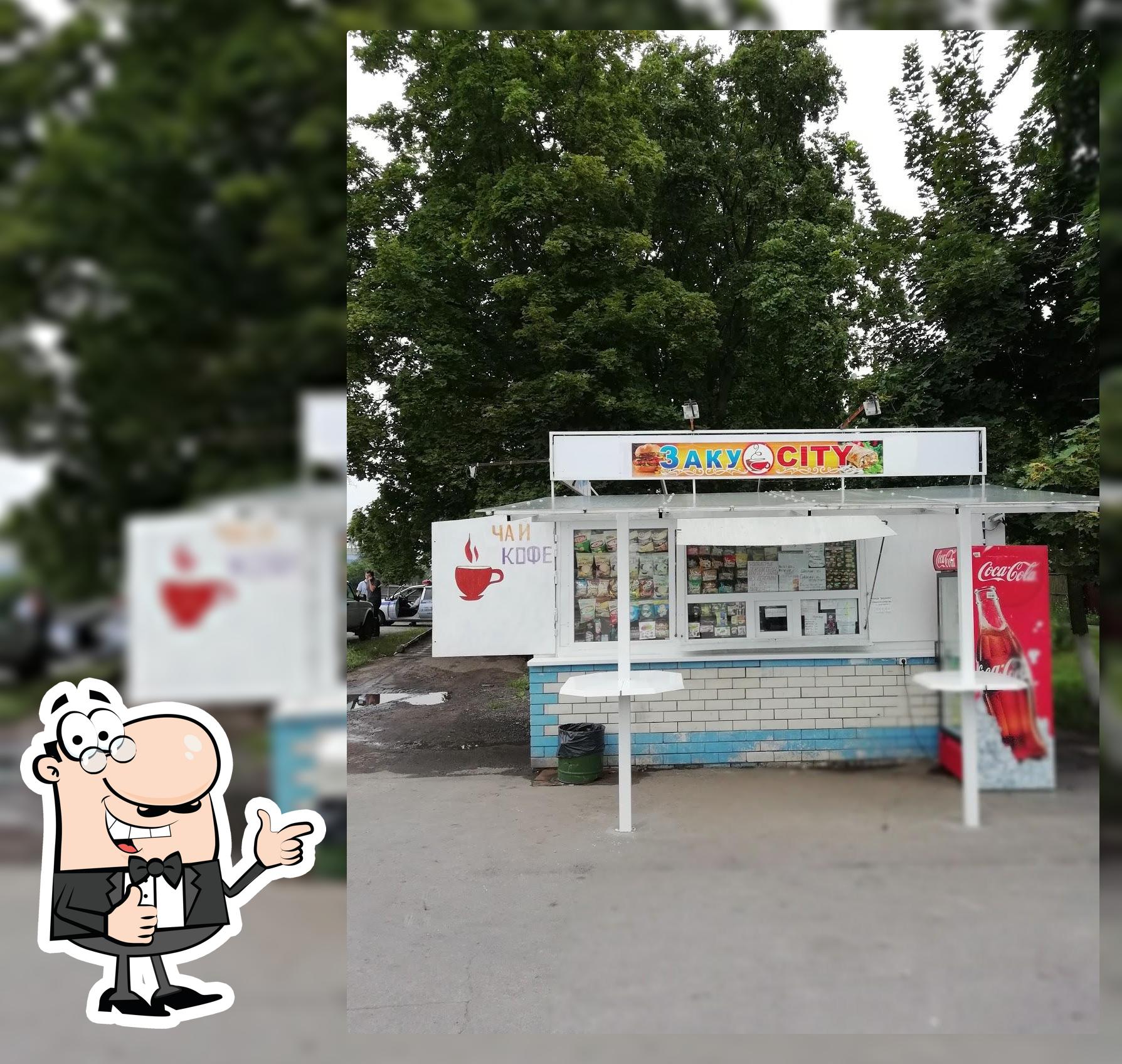 Закусите 24 часа