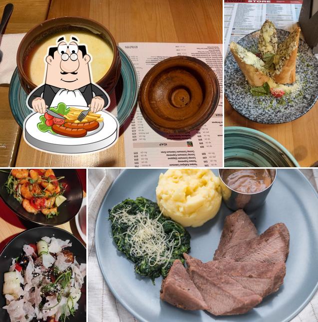 Еда в "Культуре"