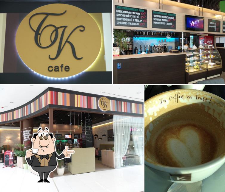 БК cafe