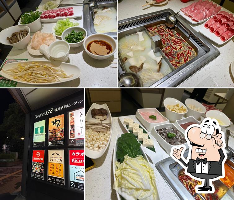 HaiDiLao Hot Pot Yokohama Sta. Branch