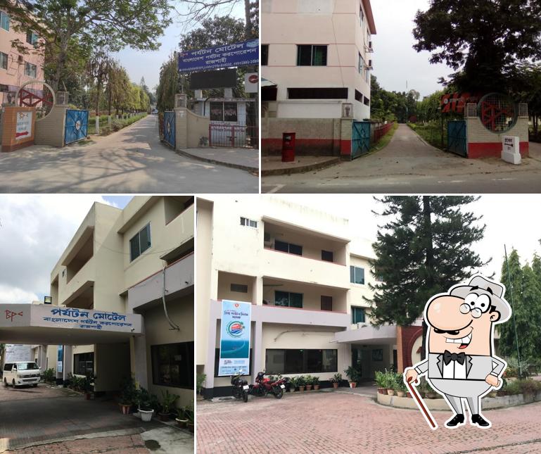 Parjatan Motel, Rajshahi