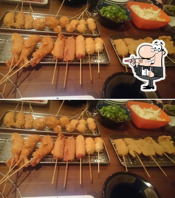 美々九 串かつ屋