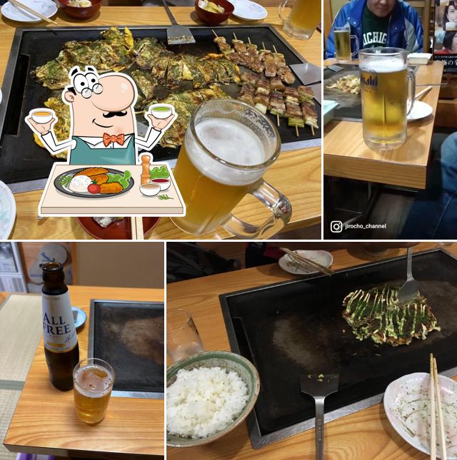 Shibaraku