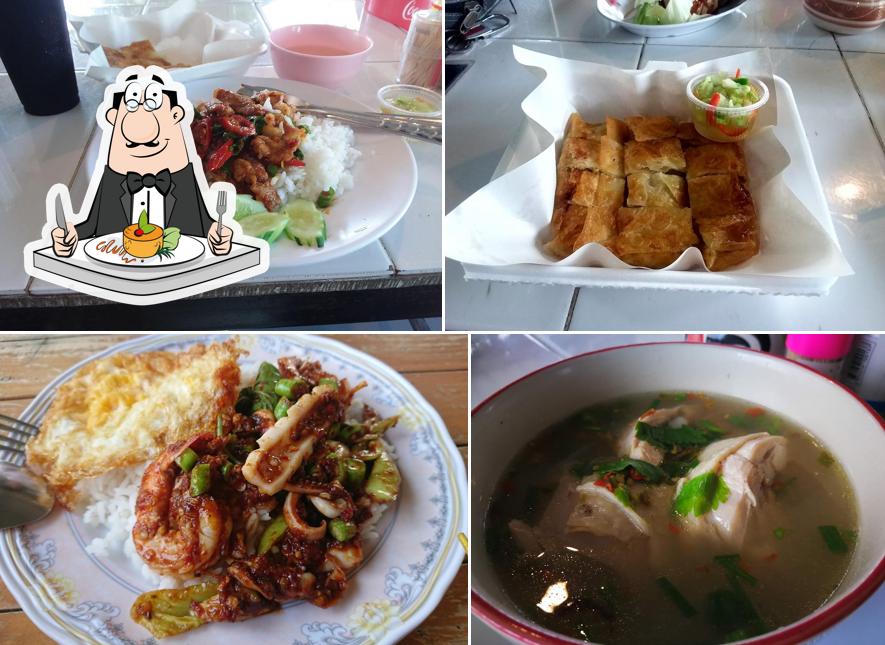 ร้านมูฮัมหมัด รสเด็ด