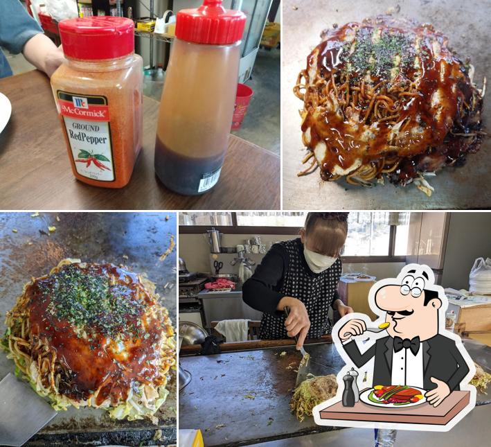 お好みハウス ムーラン