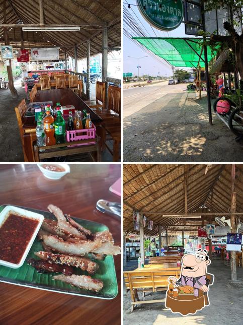ครัวน้องตาลไก่ย่างสาขา1