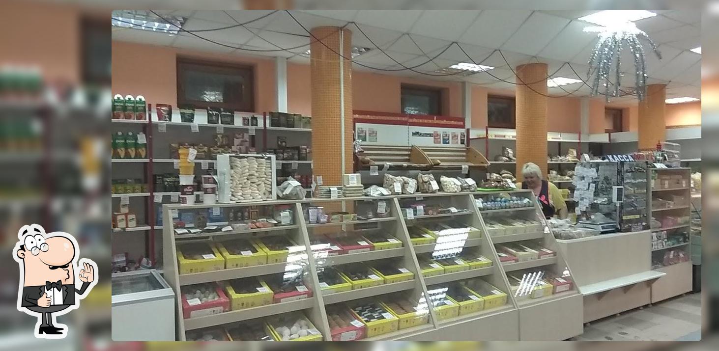 Детское Кафе