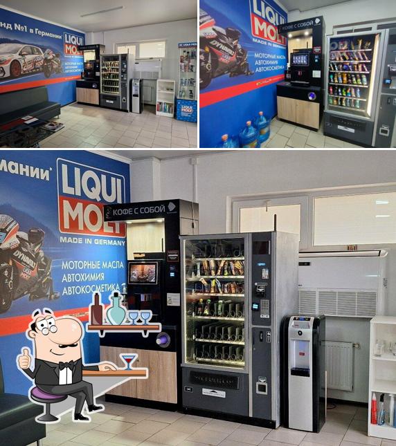 Кофе с собой