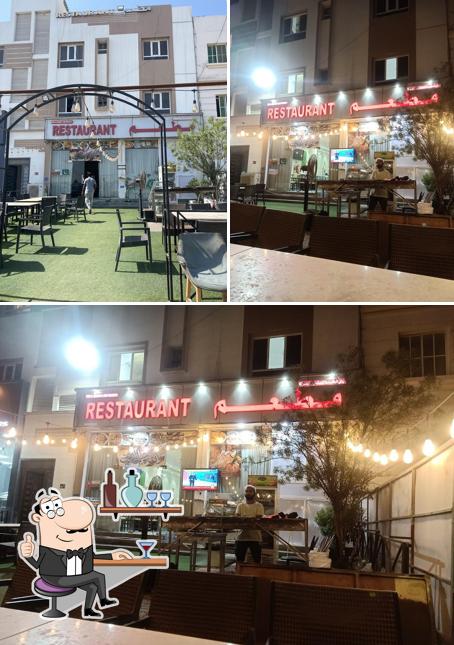 Pakistan Darbar Restaurant