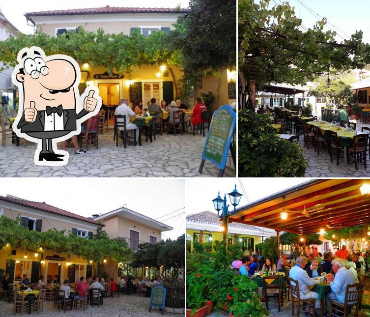 ΚΛΗΜΑΤΑΡΙΑ ΔΙΟΓΕΝΗΣ Ταβέρνα - Εστιατόριο