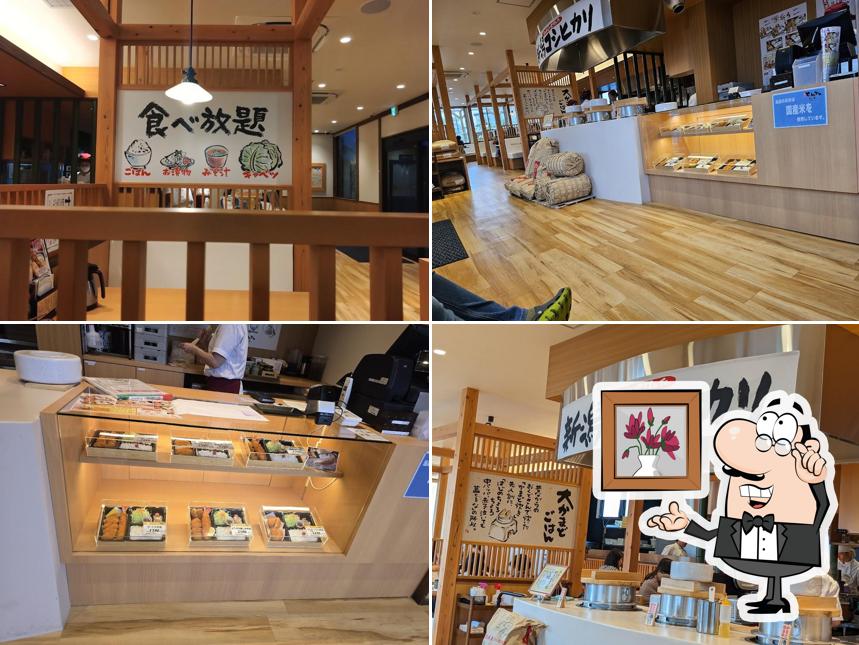 厚切りとんかつ よし平 座間店
