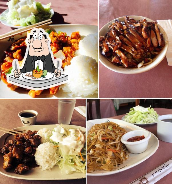 Teriyaki House