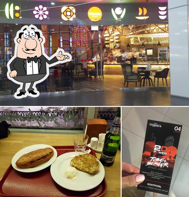 Интерьер "Юности"