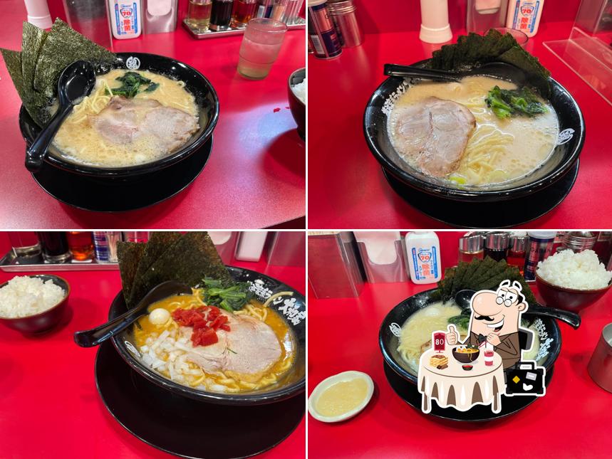 Yokohama Iekei Ramen Katakura Yamatoya