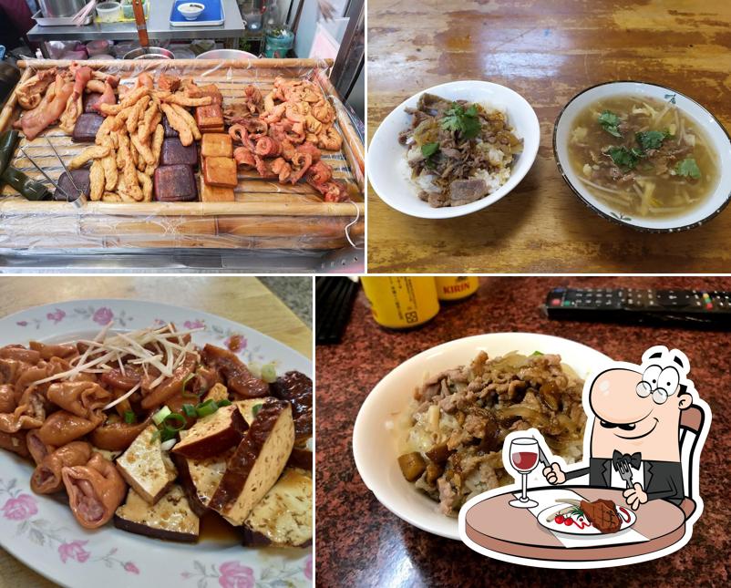 國宴小吃(肉燥曾)