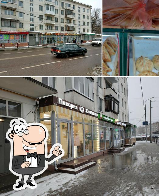 Пекарня