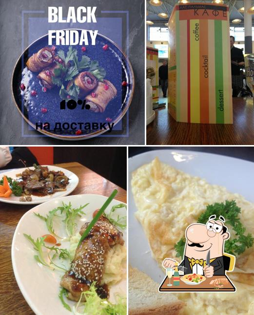 Блюда в "Ласе Пальмас"