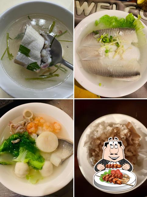 慶記鮮魚湯｜斗六美食｜斗六宵夜