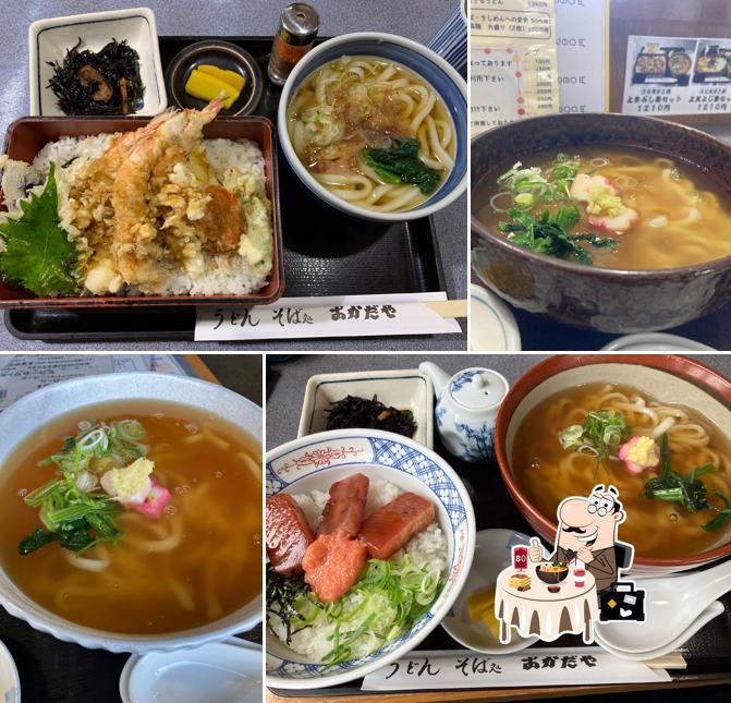 Okadaya Takatsunami
