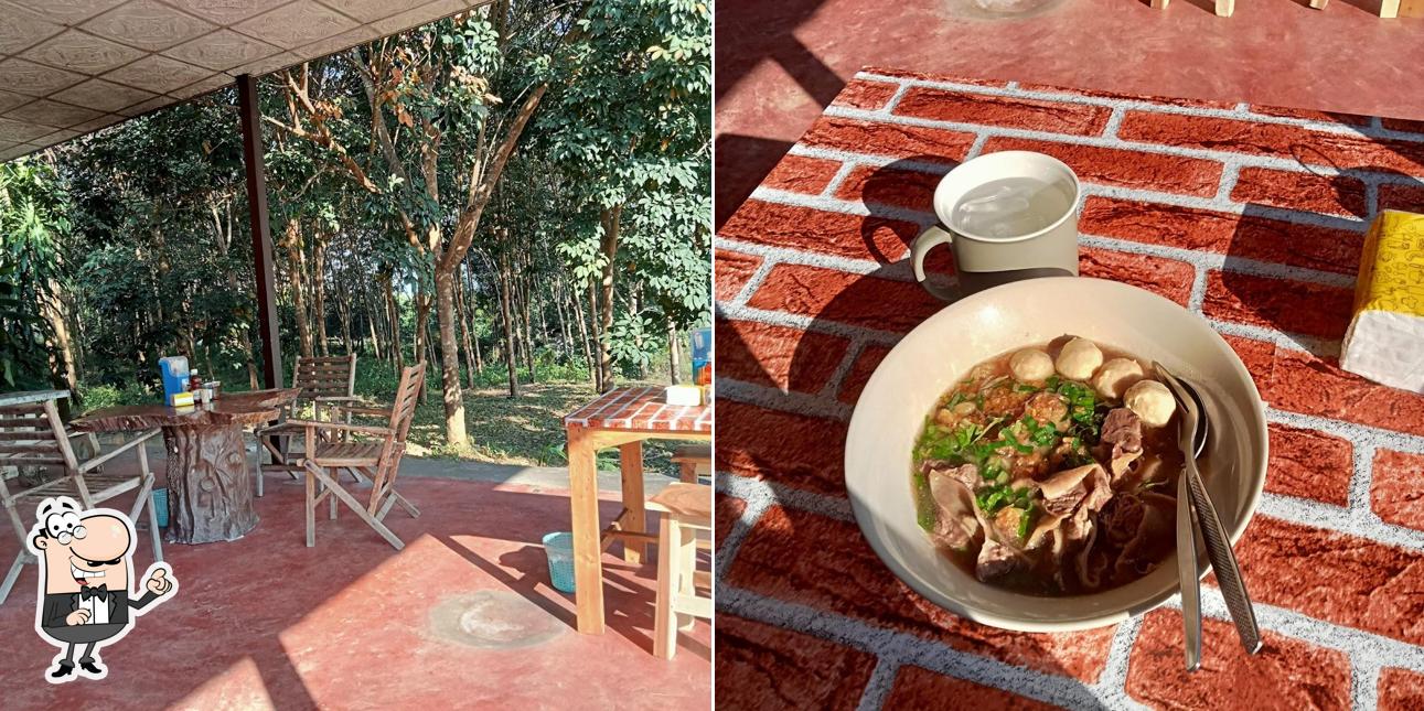 อิ่มอร่อย ก๋วยเตี๋ยวรสเด็ด
