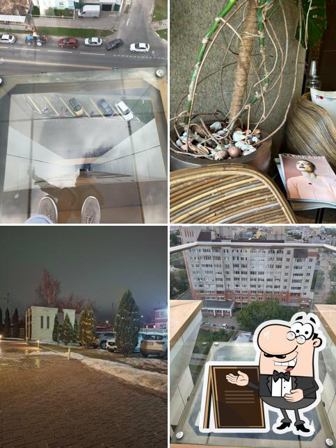 Внешнее оформление - важная особенность "Русского Манчестера"