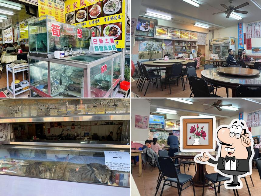 山江客家料理餐廳