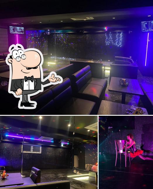 Bar Mint / Pub Mint