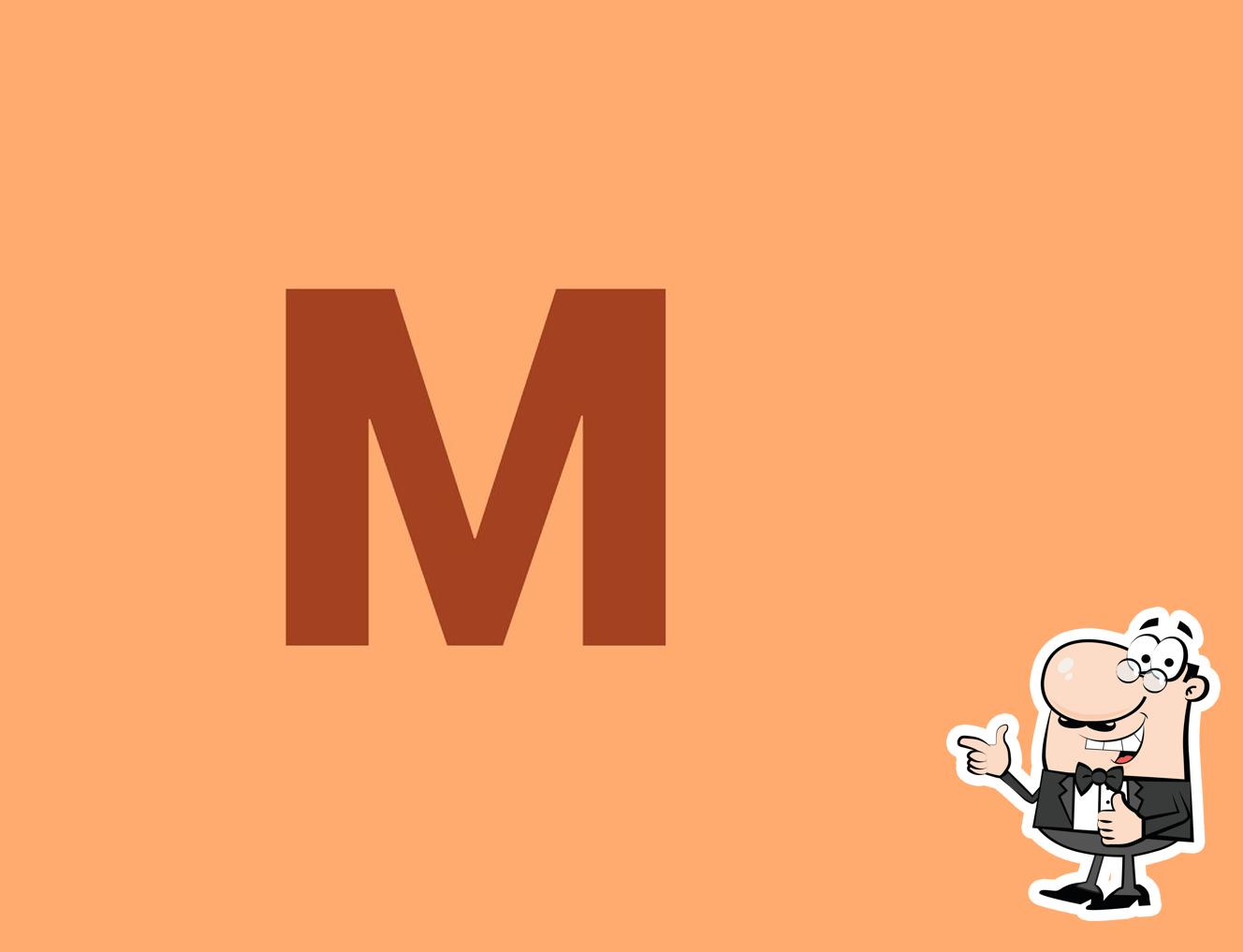 Место тест ван