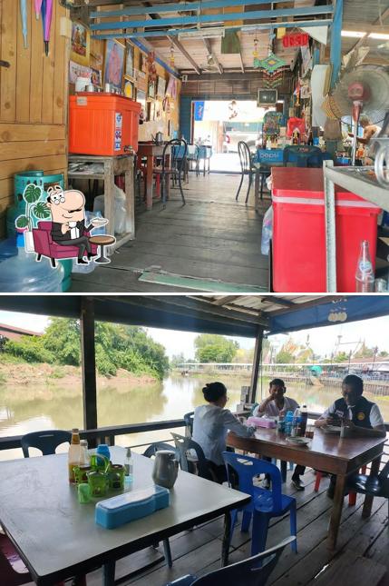 เจ๊แจ๋น อาหารตามสั่ง