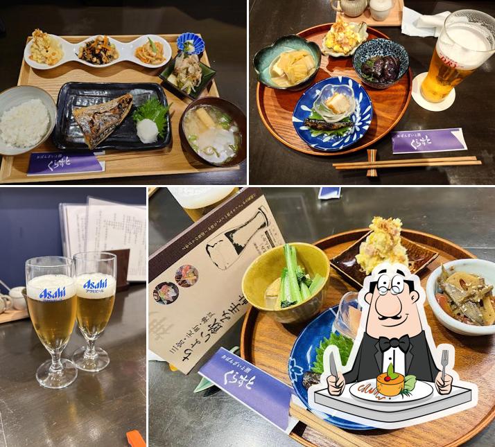 おばんざいと酒 くらすと