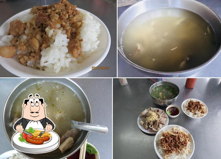 雲林大埤殺豬