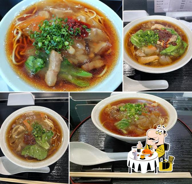 らーめんUMAMI