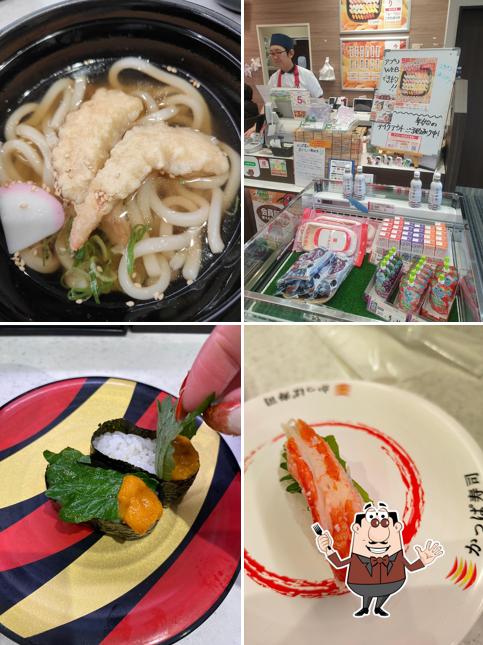 Kappa Sushi