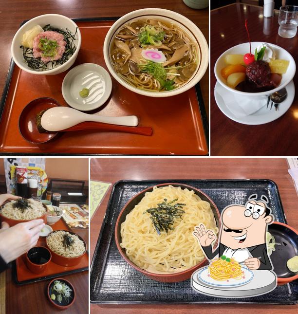 Marumatsu