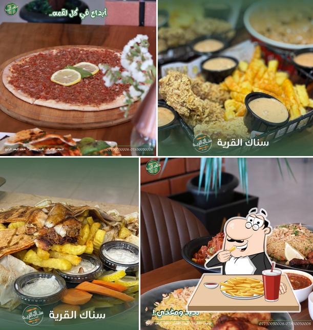 سناك القرية