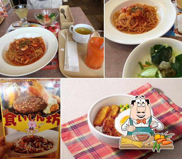 ガスト 白馬店