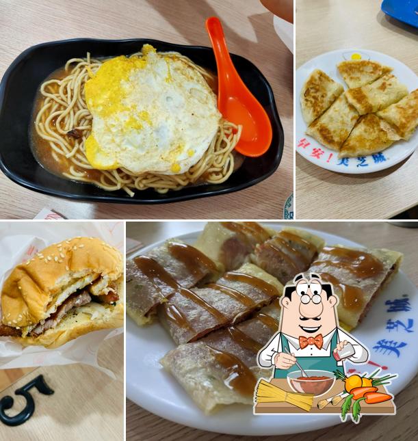 早安美芝城（花蓮壽豐店）（非東華大學店）