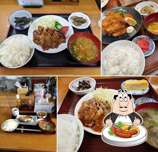 Syokuji-dokoro Aona