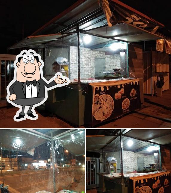 ร้านนูฮา เคบับ&เบอเกอ