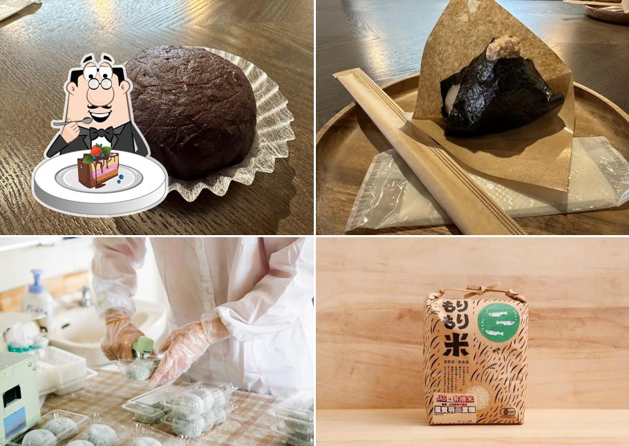 百姓菓子処藤栄本店+cafe(有限会社グリーン藤栄)