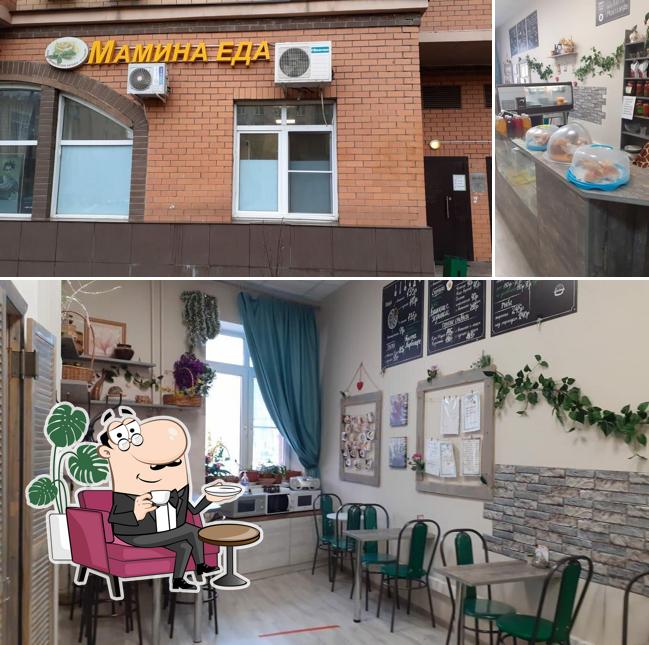 Домашняя еда от мамы
