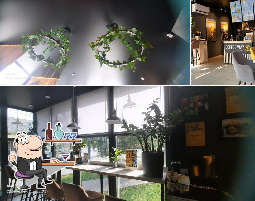Coffee Way