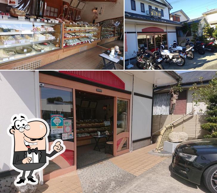 うぶた堂 中の茶屋店