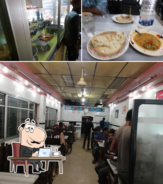 Rajdhani Hotel