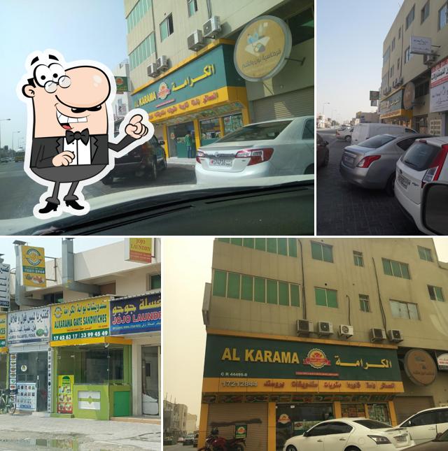 Al Karama Sandwiches – Sanad