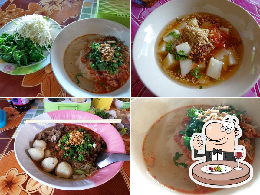 Khao Soi Panang