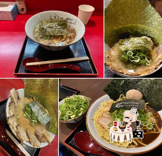 Kimichan